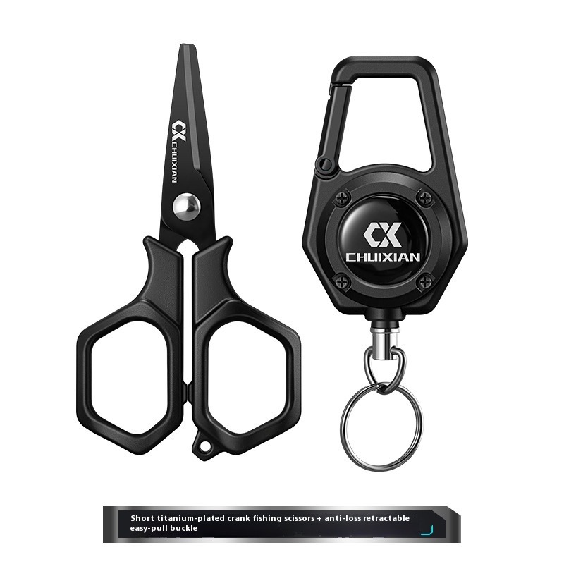 Fishing Hook Remover - QAJTAO ポータブルチタンメッキ釣り用ハサミ、吊り下げ紐、PEライン釣り糸用、ダリマステンレス鋼ルアーハサミ